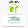 RKD690 Patrol Knee Pads Size Guide REKD Energy Patrol Knee Pads
